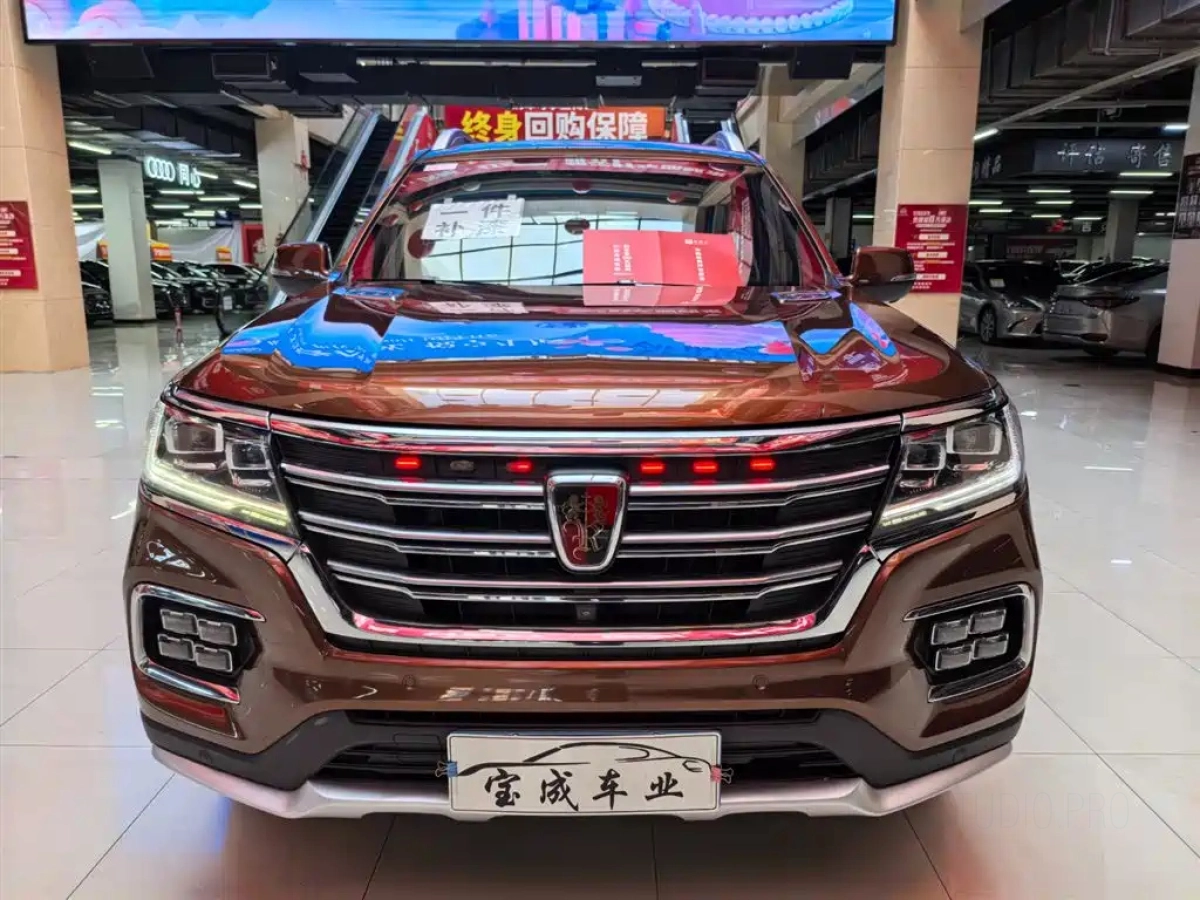 ROEWE RX8