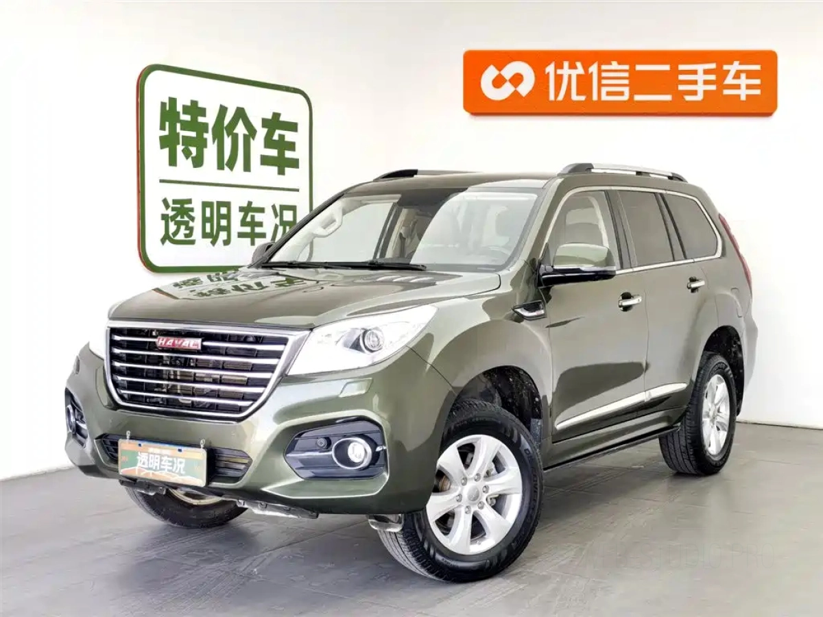 HAVAL H9  2019