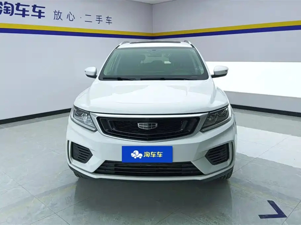 GEELY AUTO VISION X6
