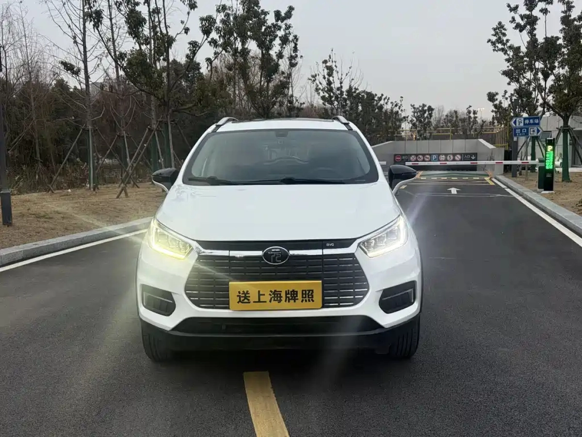 BYD YUAN NEW ENERGY
