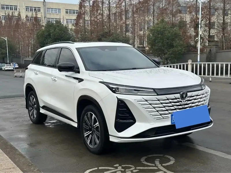 CHANGAN CS75 PLUS