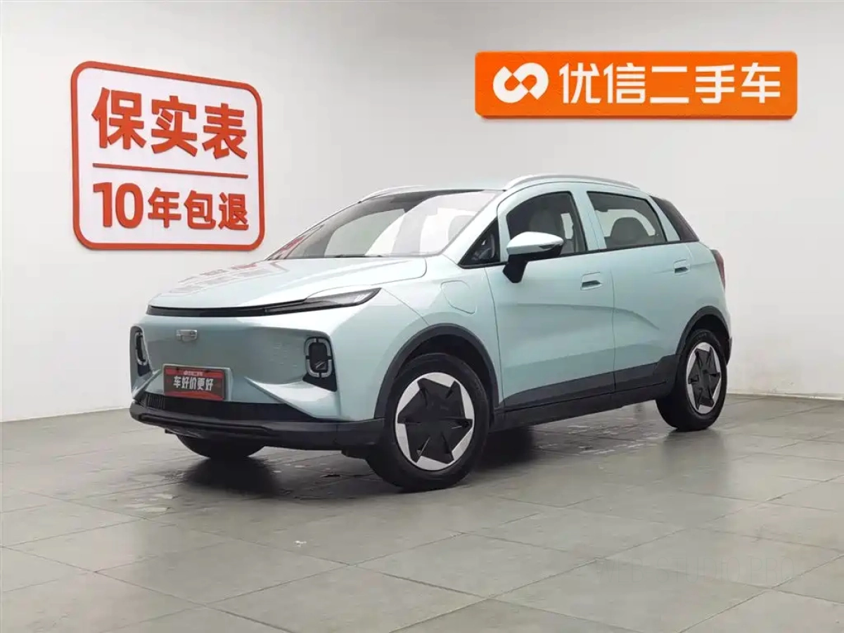 GEELY GEOMETR E FIREFLY  2023