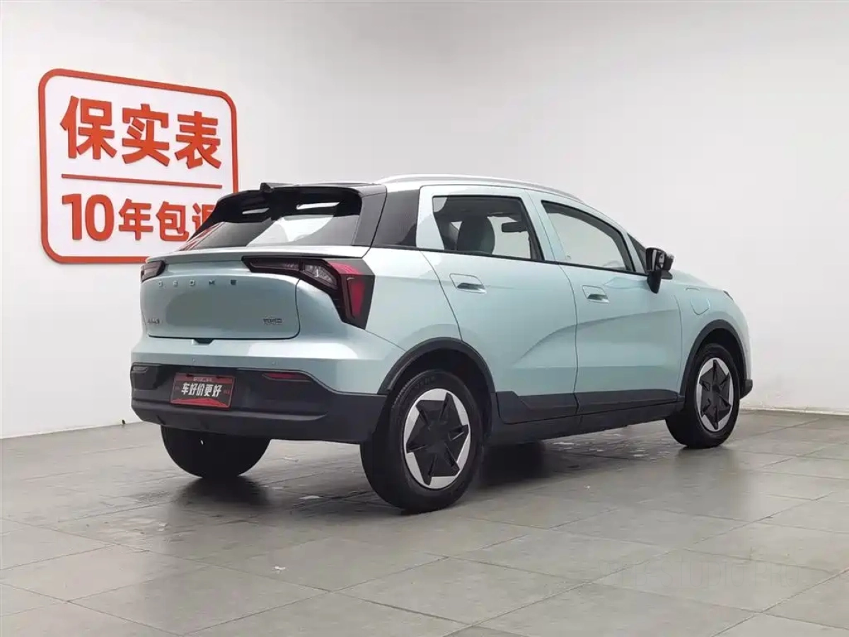 GEELY GEOMETR E FIREFLY