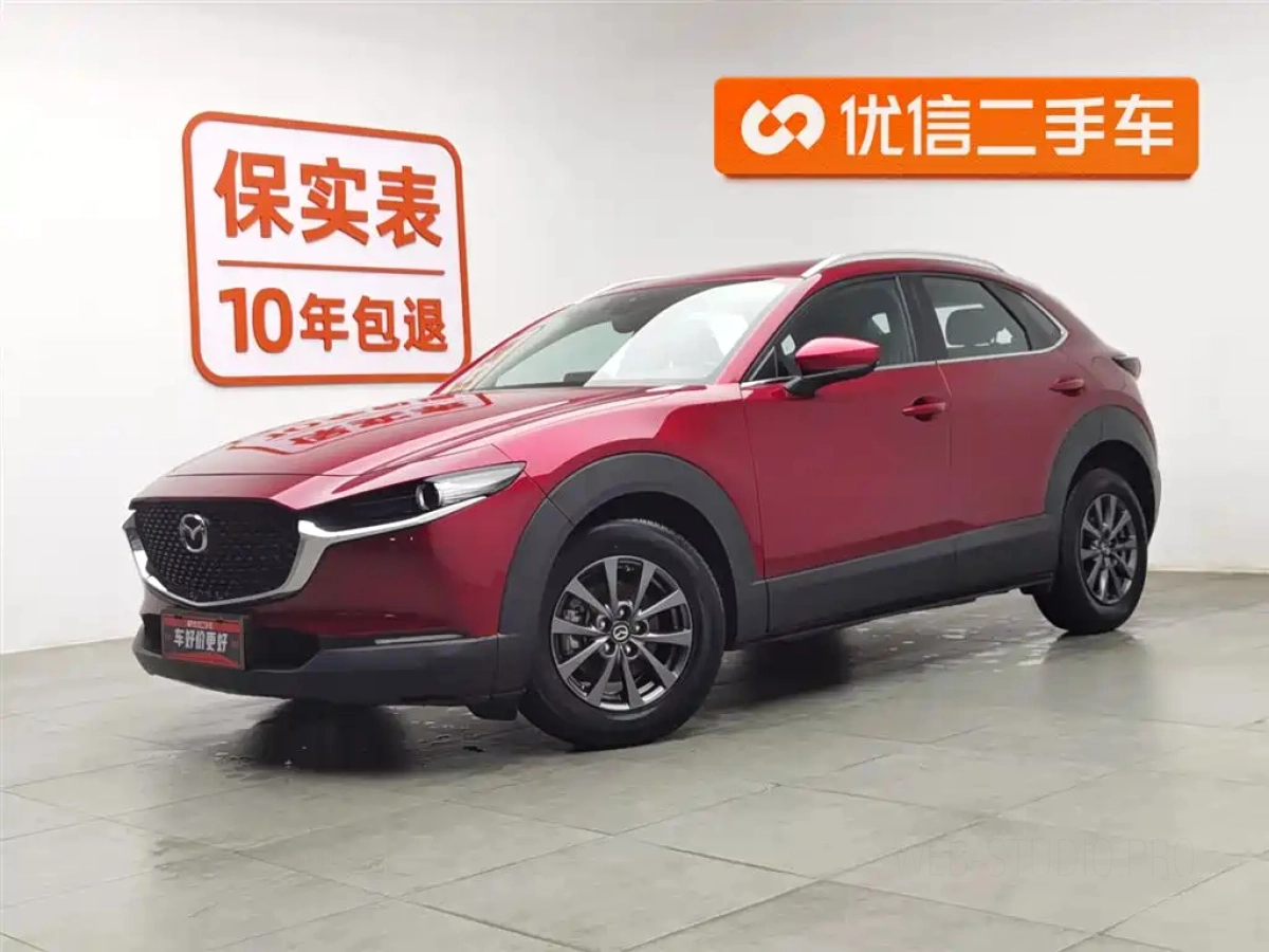 MAZDA CX-30