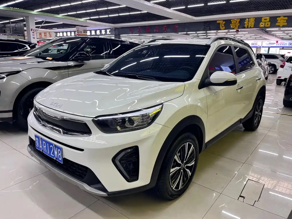 KIA KX1  2025