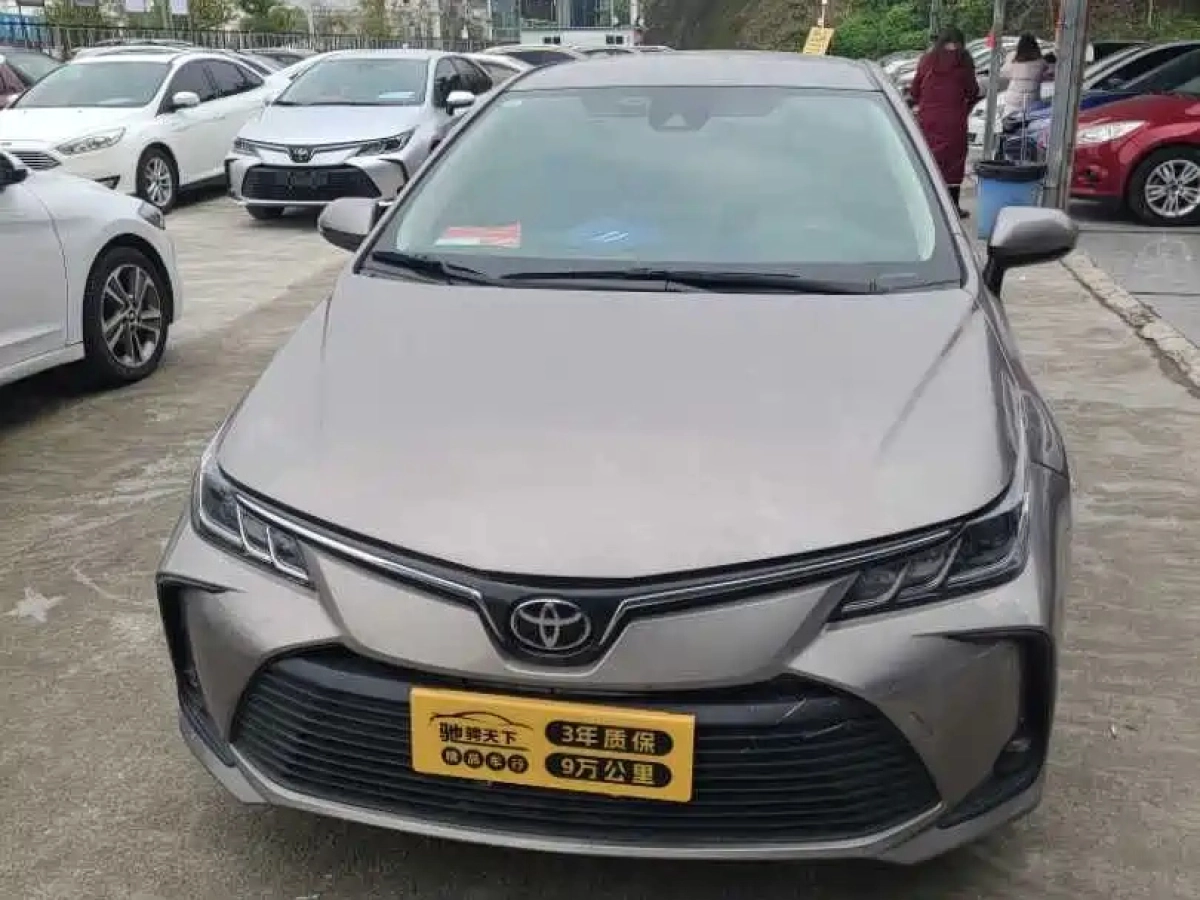 TOYOTA COROLLA  2023