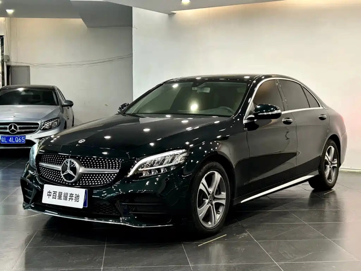 MERCEDES-BENZ C-CLASS  2020