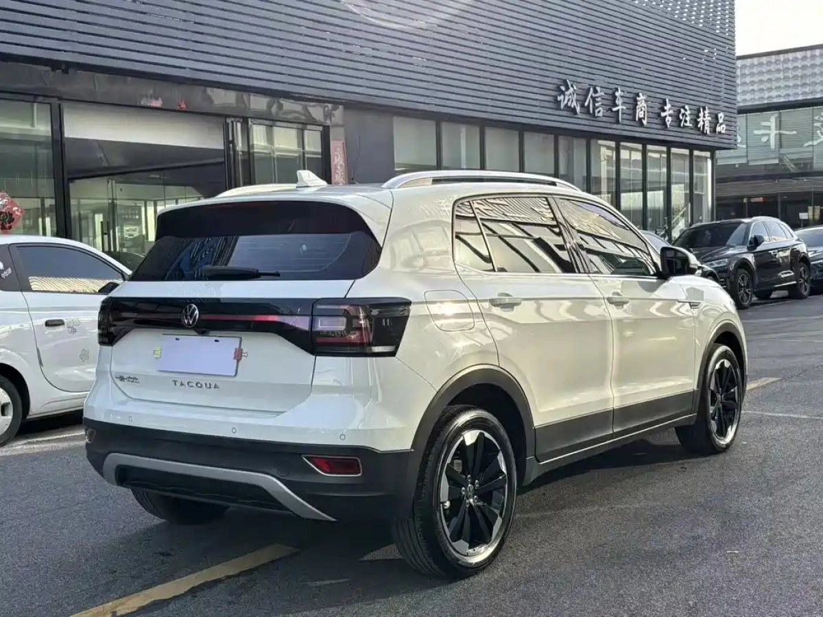 VOLKSWAGEN TACQUA