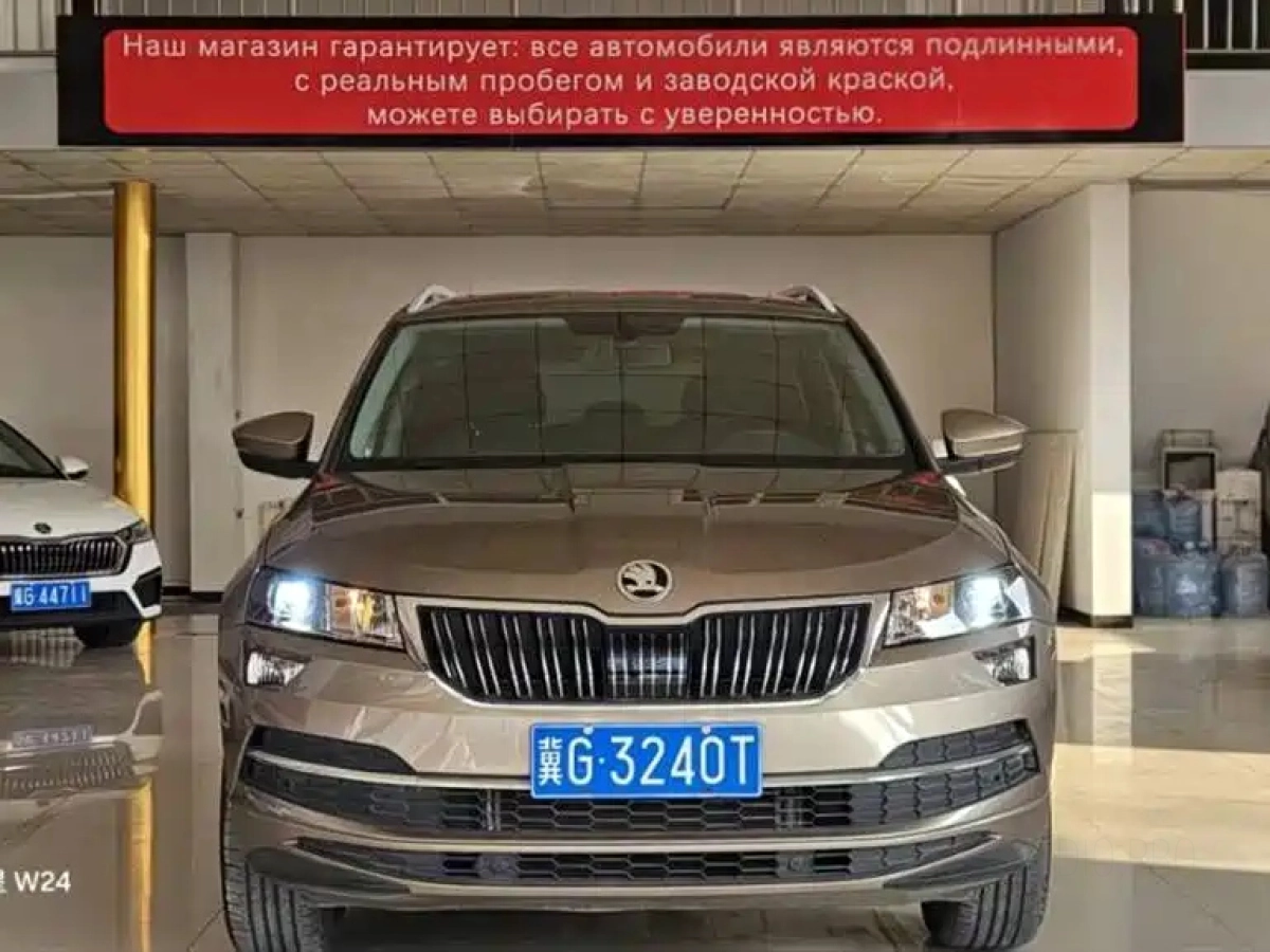 SKODA KAROQ  2022