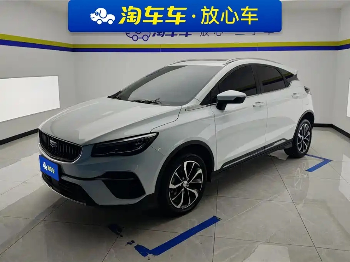 GEELY AUTO EMGRAND S  2022