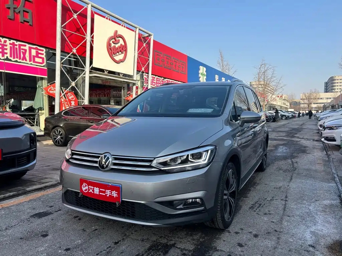 VOLKSWAGEN TOURAN  2021