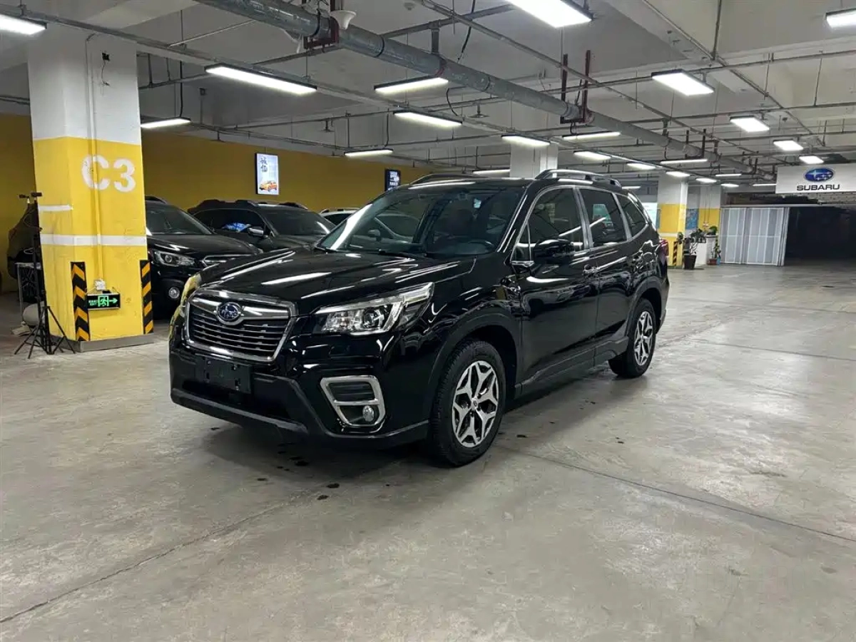 SUBARU FORESTER  2020