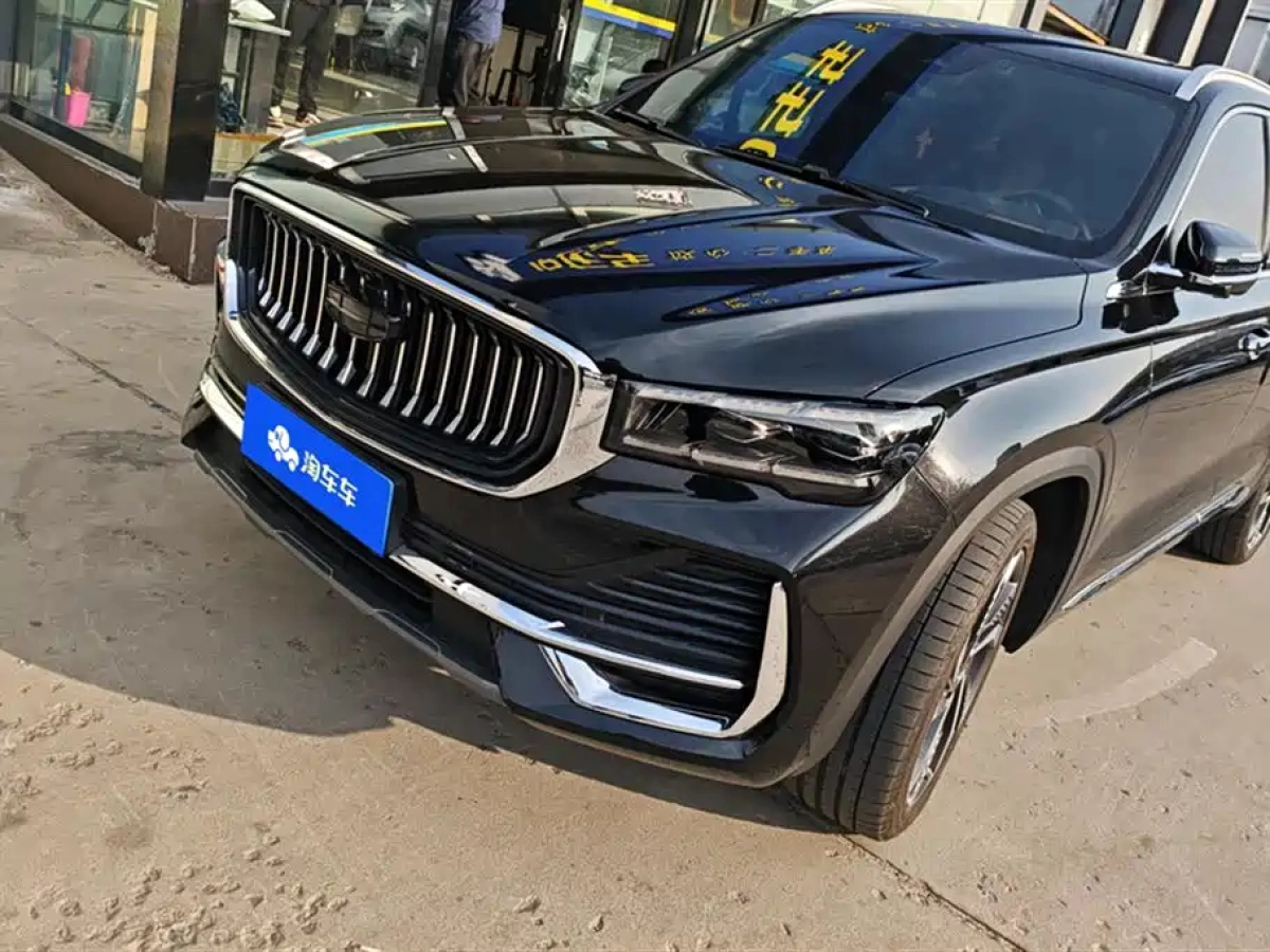 GEELY AUTO MONJARO  2024