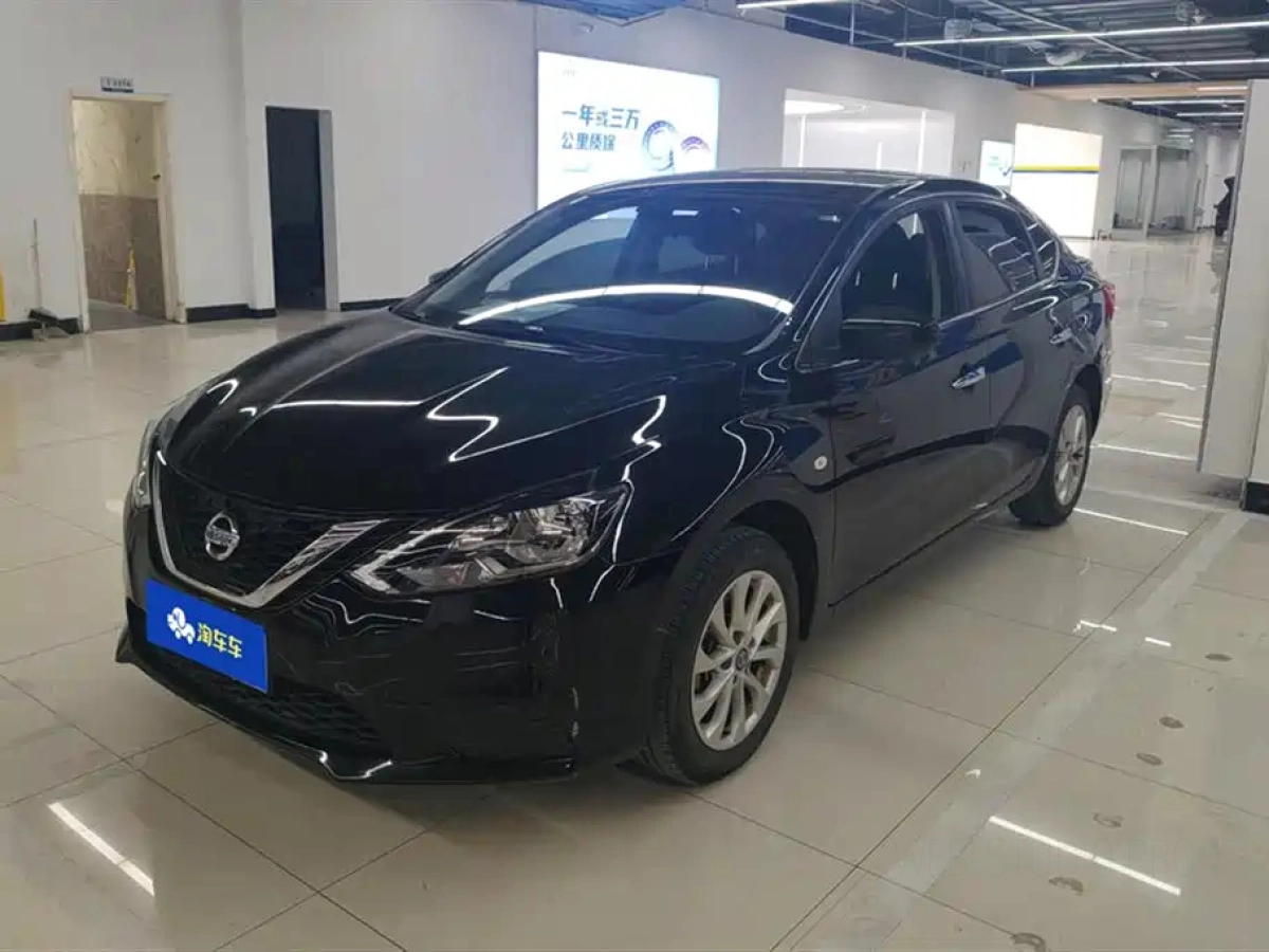 NISSAN SYLPHY  2022
