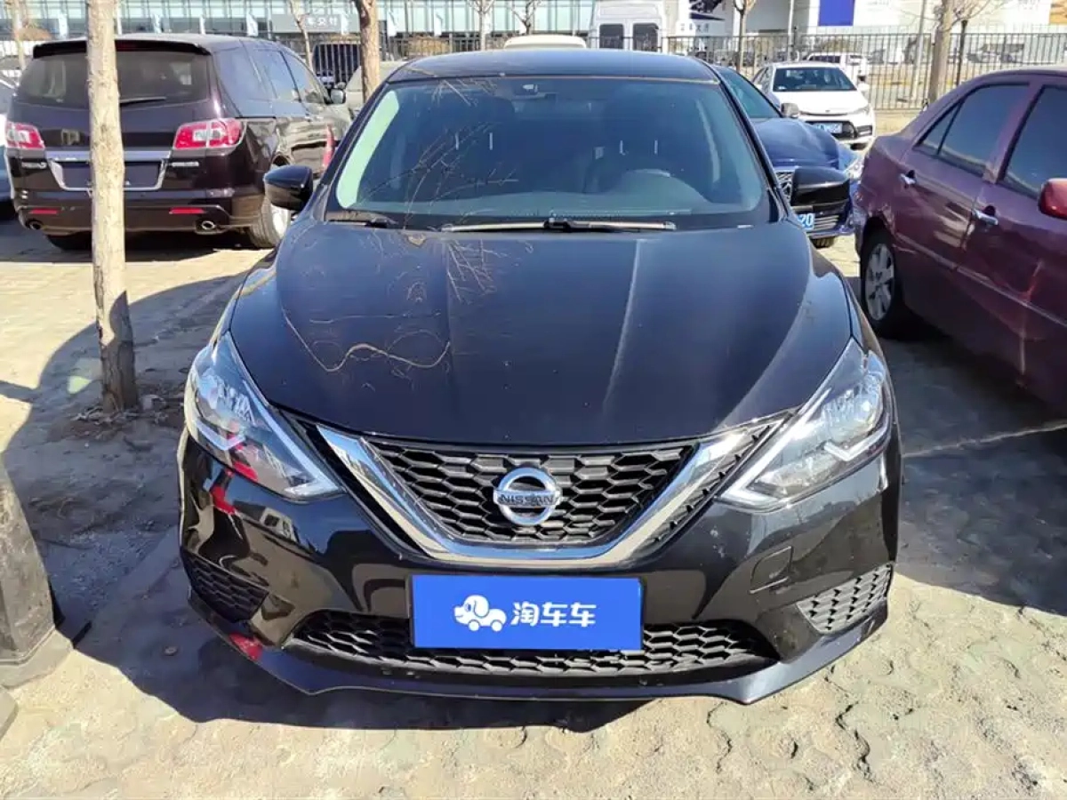 NISSAN SYLPHY