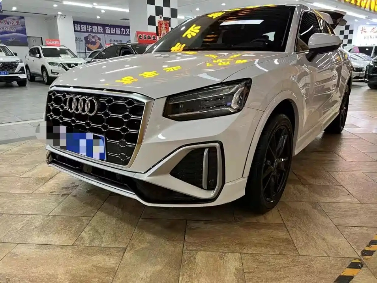 AUDI Q2L