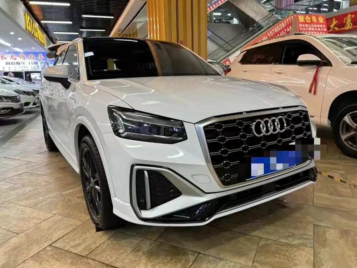 AUDI Q2L