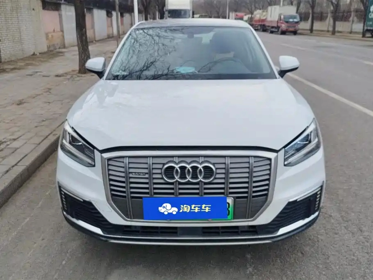 AUDI Q2L E-TRON