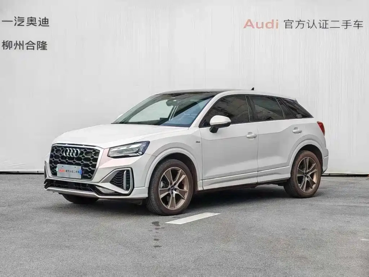 AUDI Q2L  2023