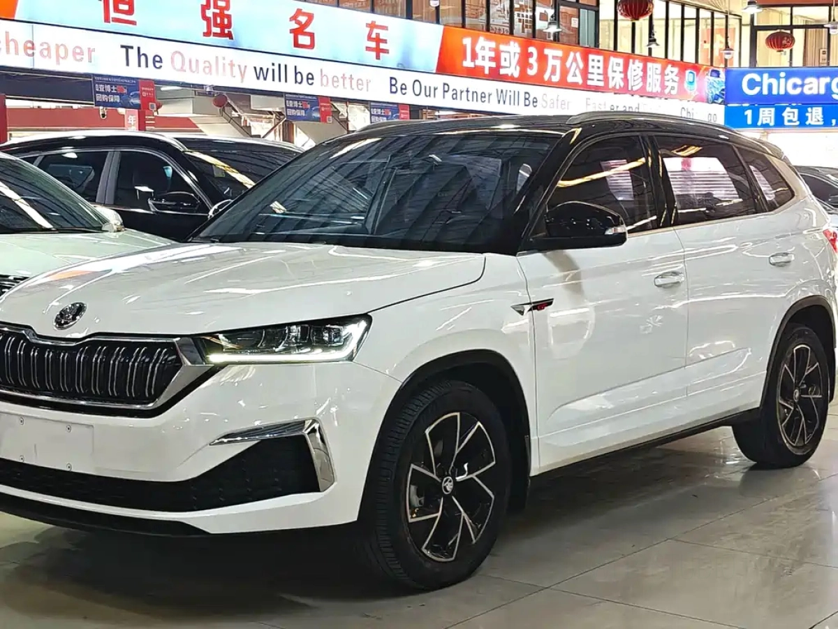 SKODA KAMIQ