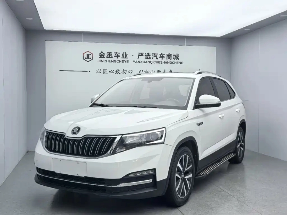 SKODA KAMIQ  2021