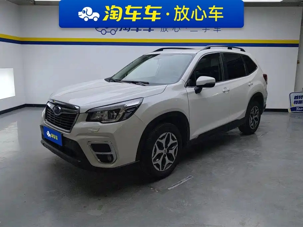 SUBARU FORESTER  2020