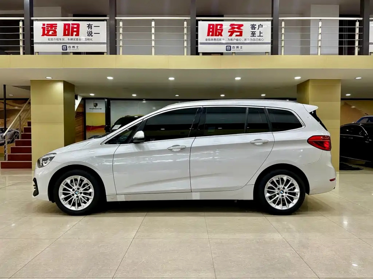 BMW 2 SERIES ACTIVE TOURER