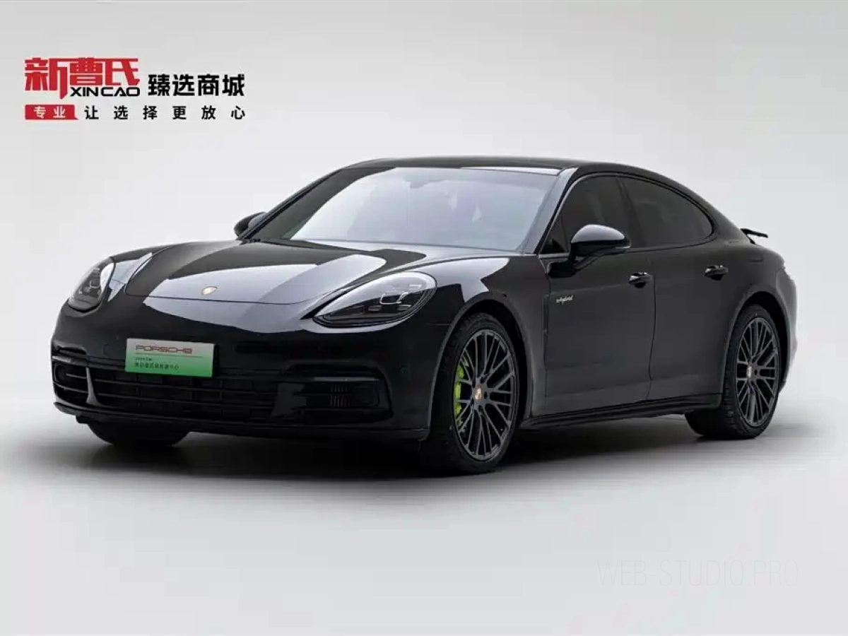 PORSCHE PANAMERA NEW ENERGY