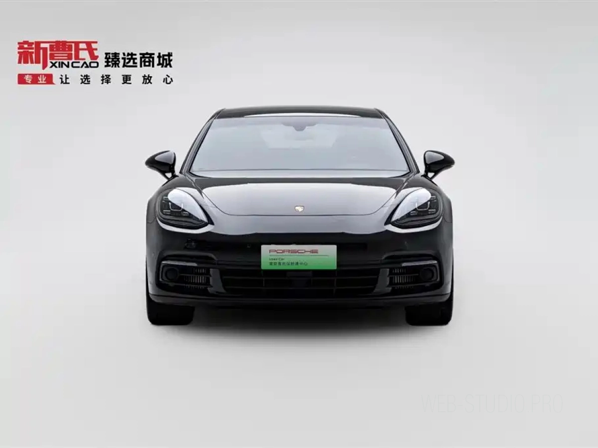 PORSCHE PANAMERA NEW ENERGY