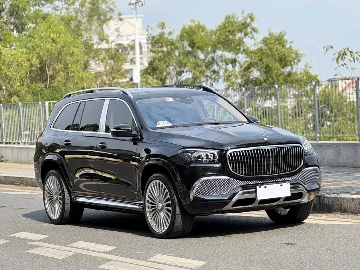 MAYBACH GLS