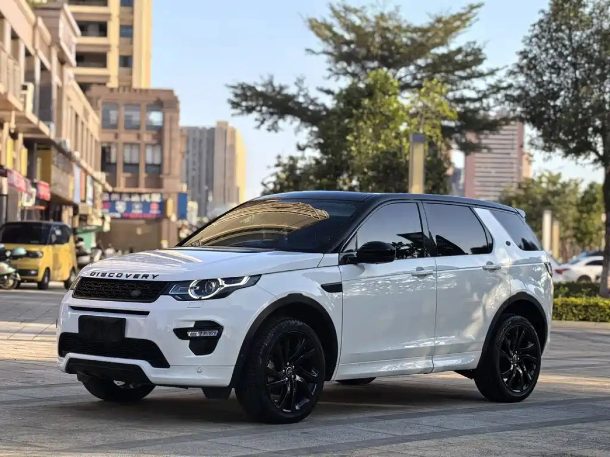 LAND ROVER DISCOVERY SPORT  2019