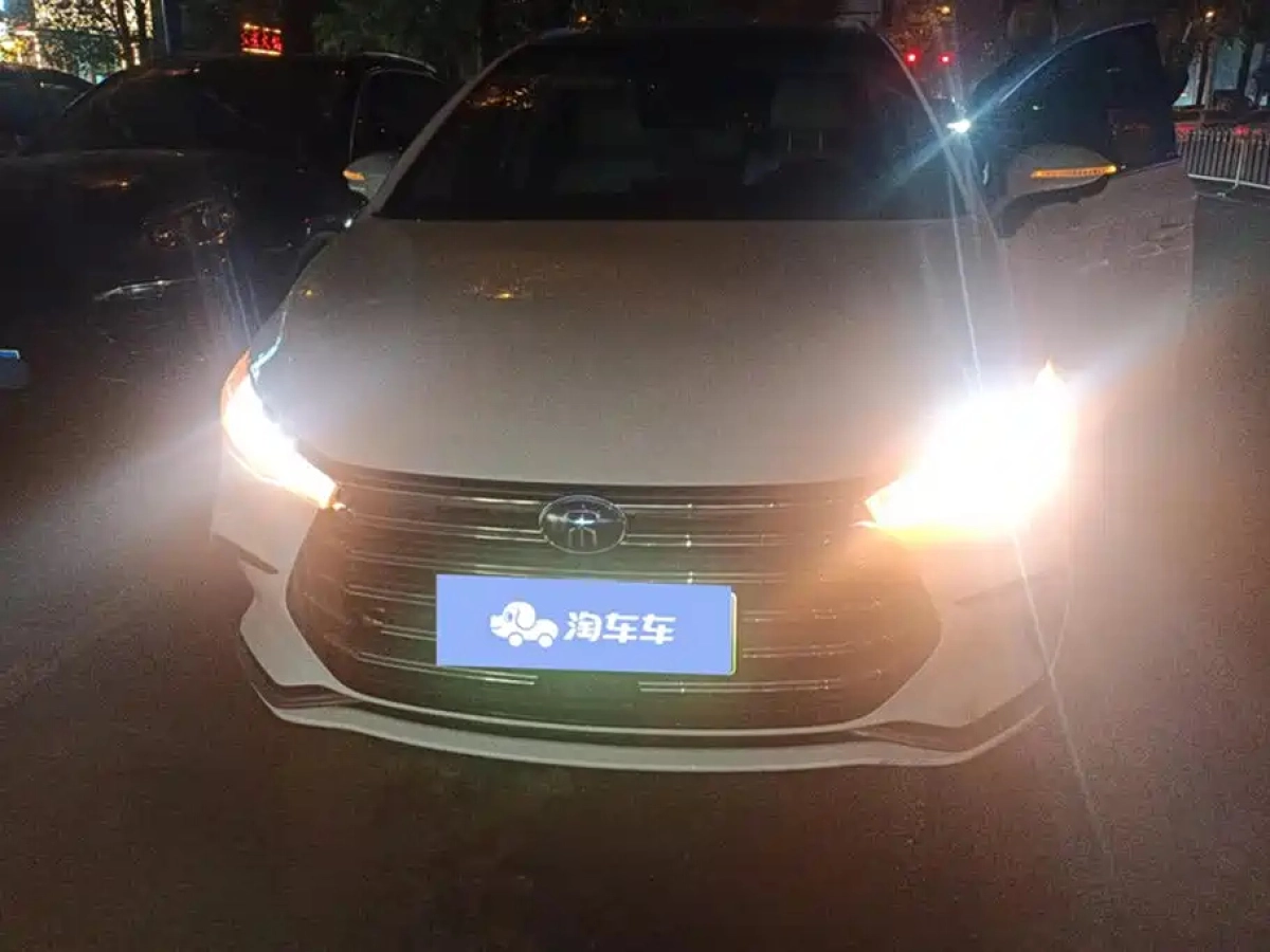 BYD SONG MAX NEW ENERGY
