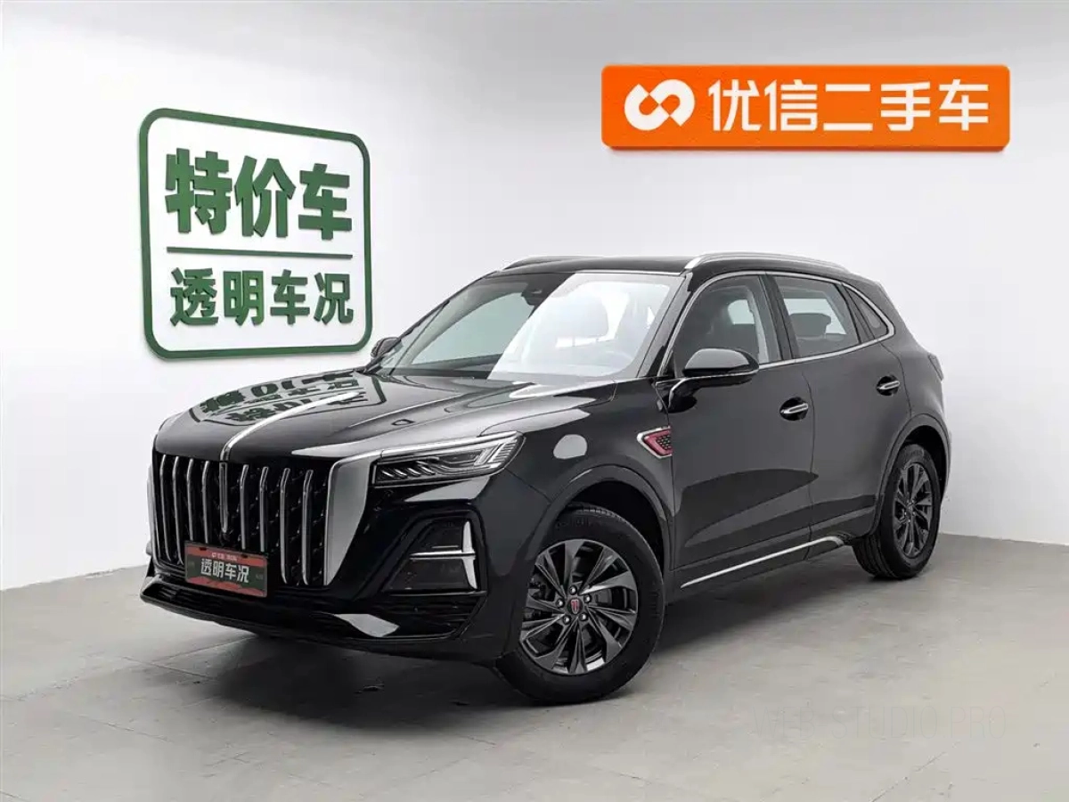 HONGQI HS5