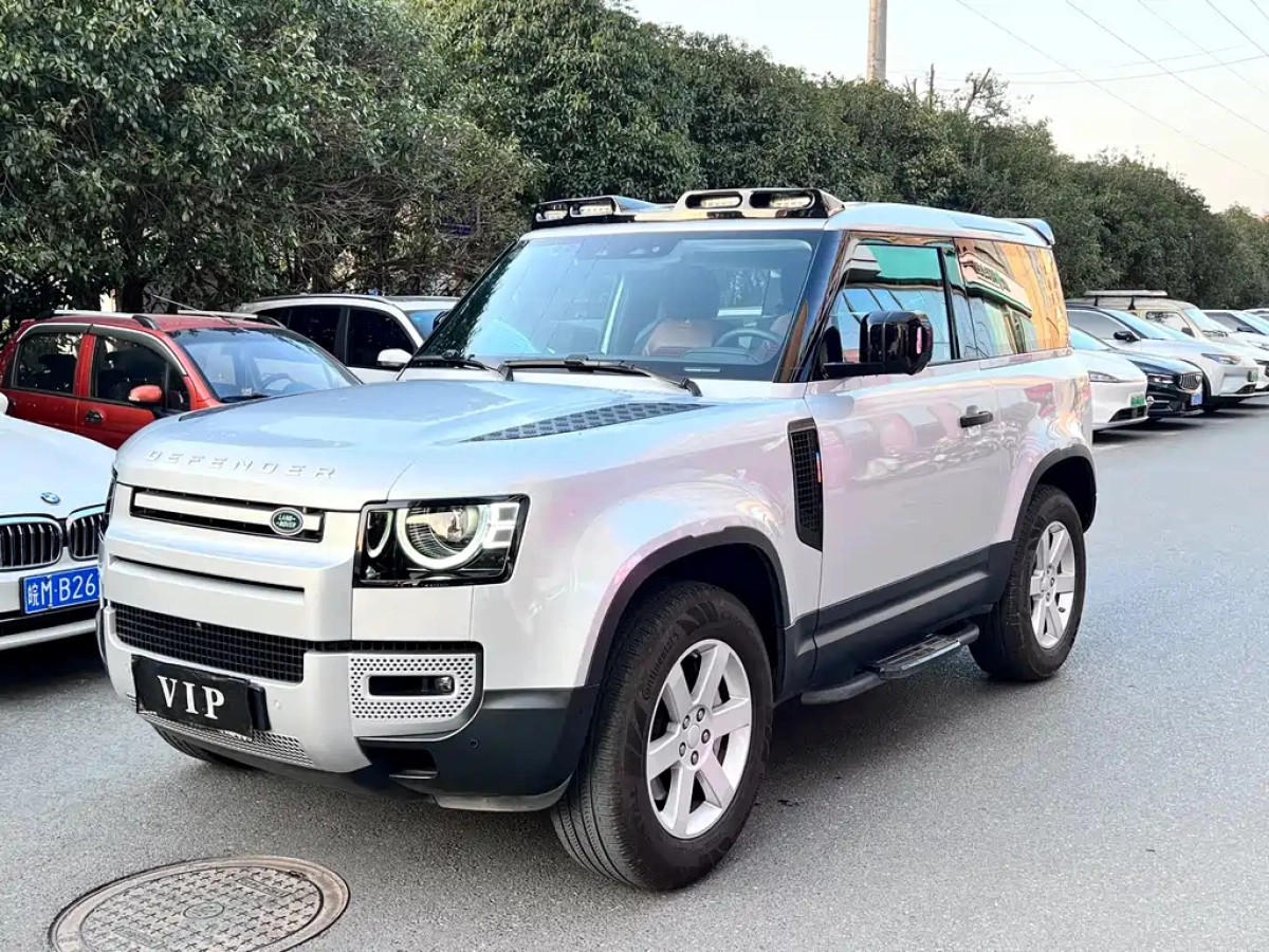 LAND ROVER DEFENDER  2023