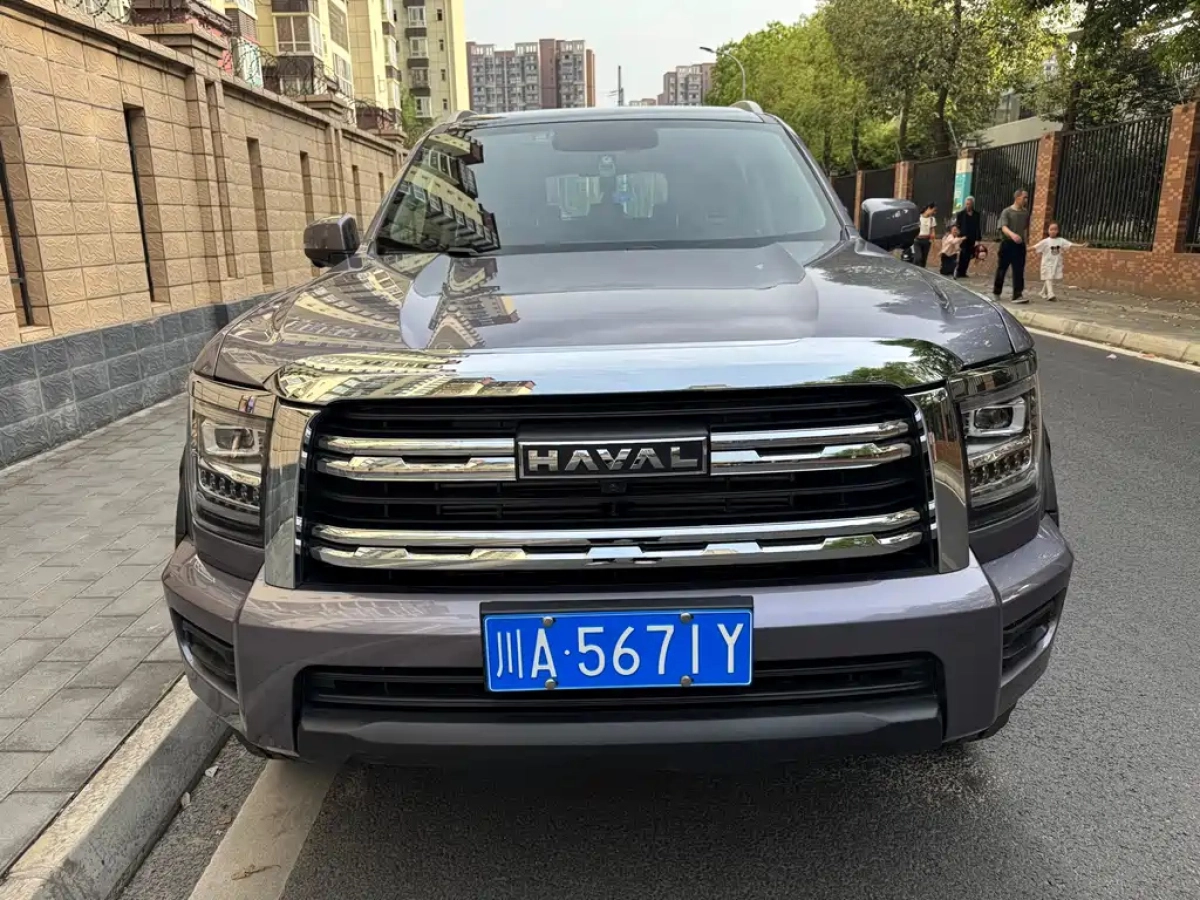 HAVAL H5