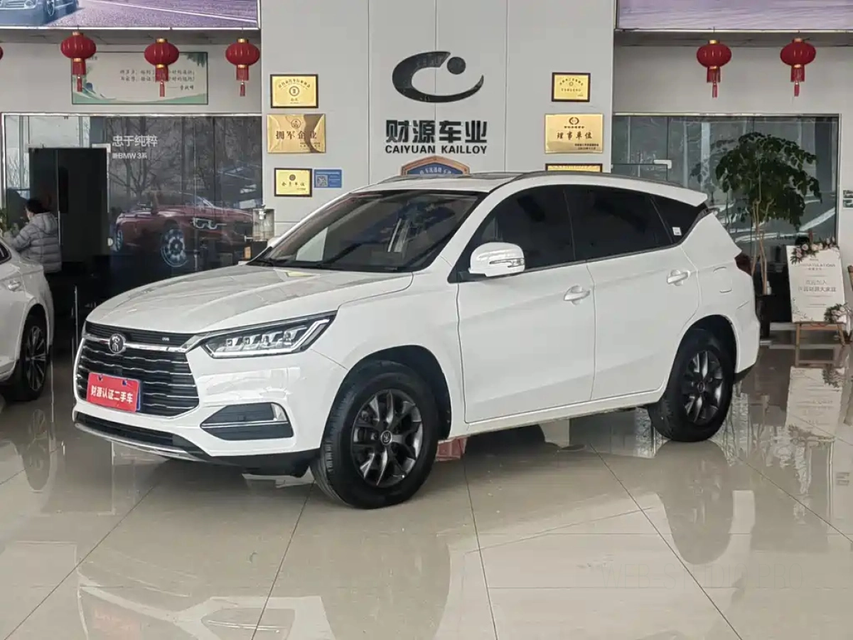 BYD SONG PRO