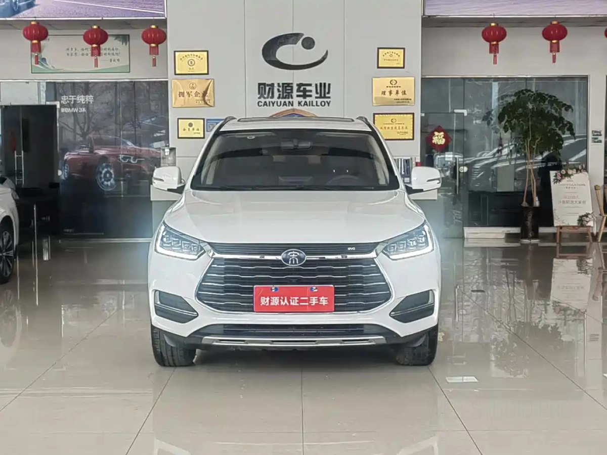 BYD SONG PRO