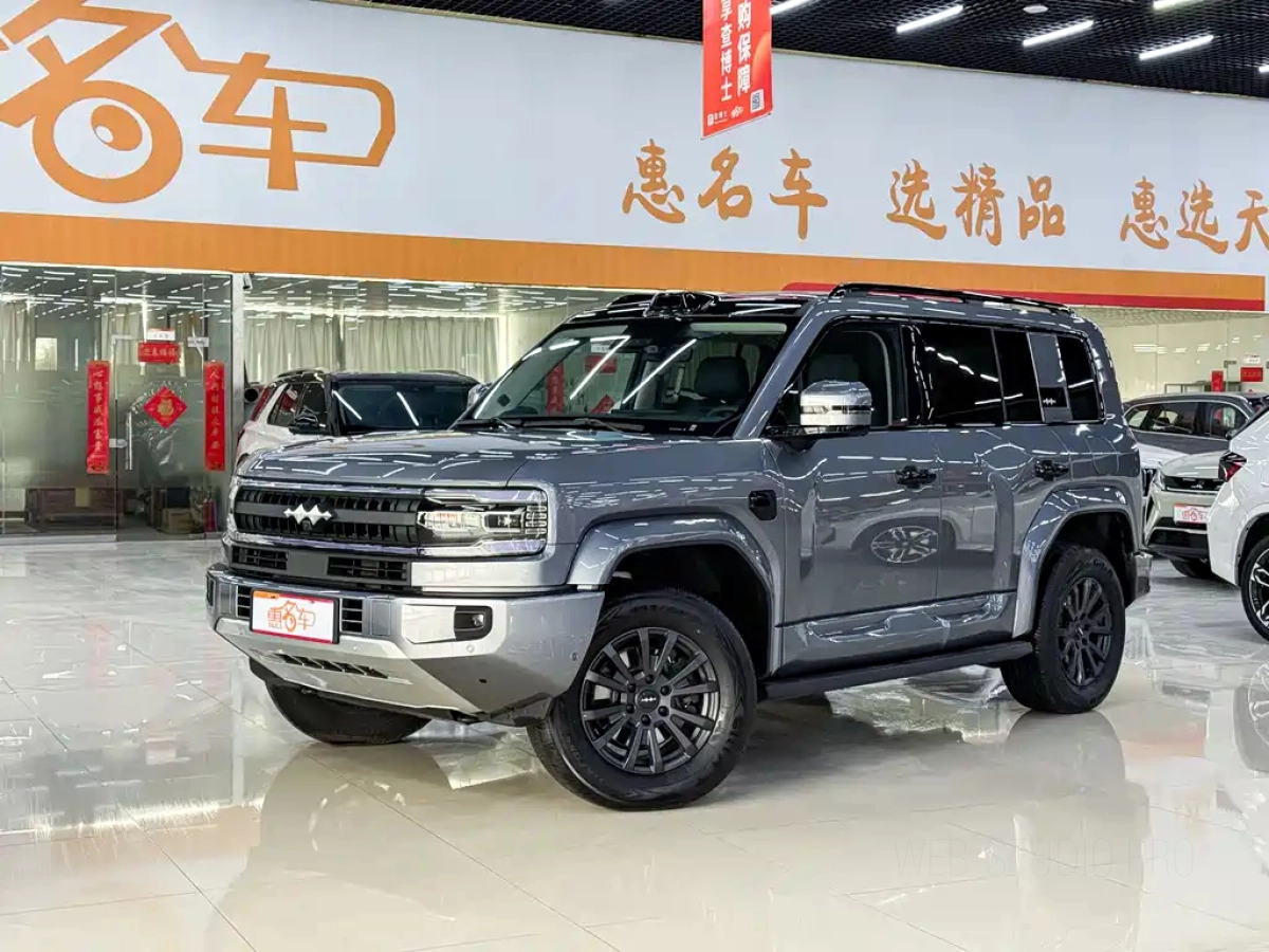 BYD FANGCHENG BAO 5  2026