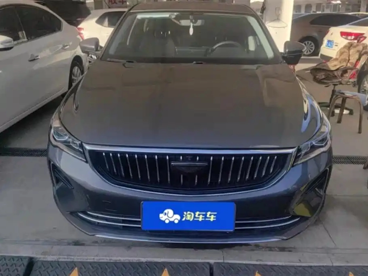 GEELY AUTO EMGRAND