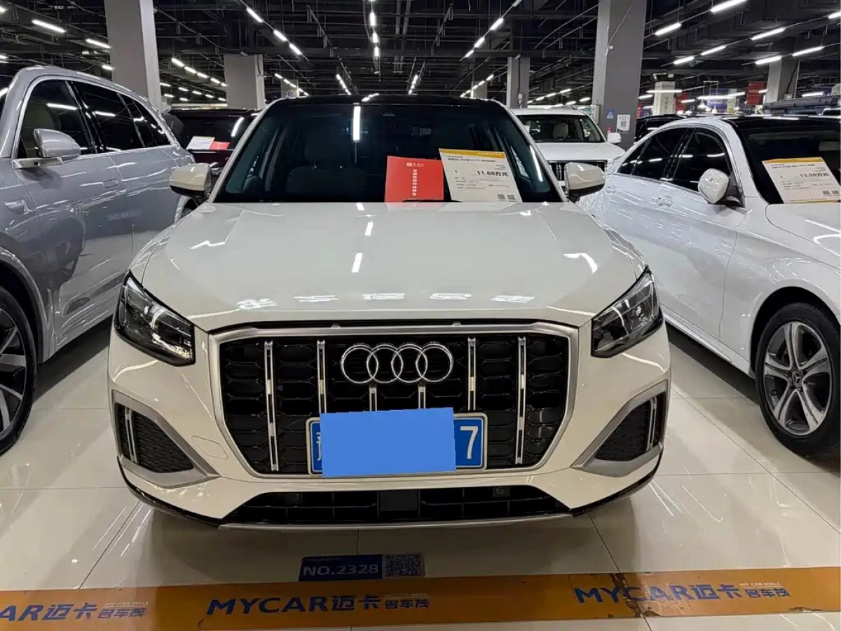 AUDI Q2L