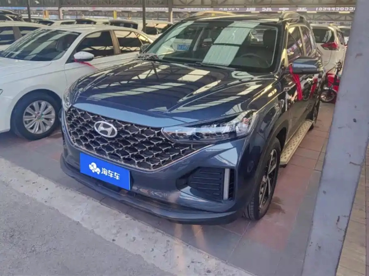 HYUNDAI BEIJING HYUNDAI IX35