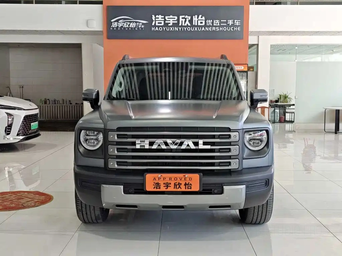 HAVAL MENGLONG