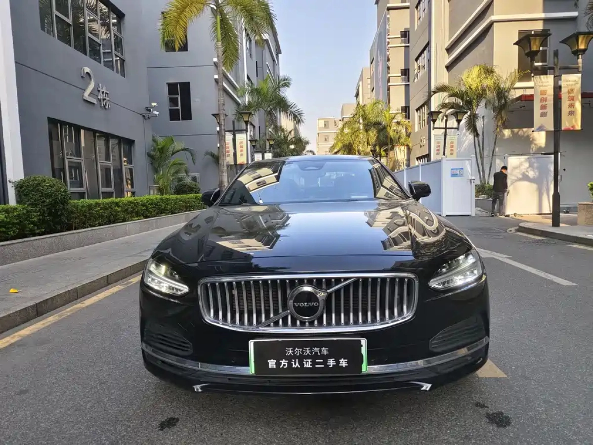 VOLVO S90 NEW ENERGY