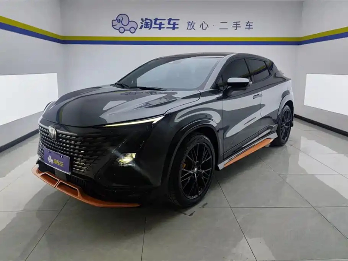 CHANGAN UNI-T