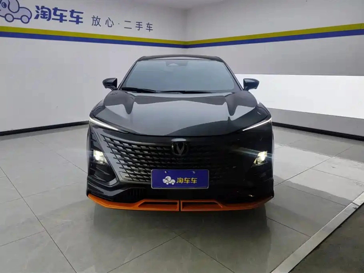 CHANGAN UNI-T