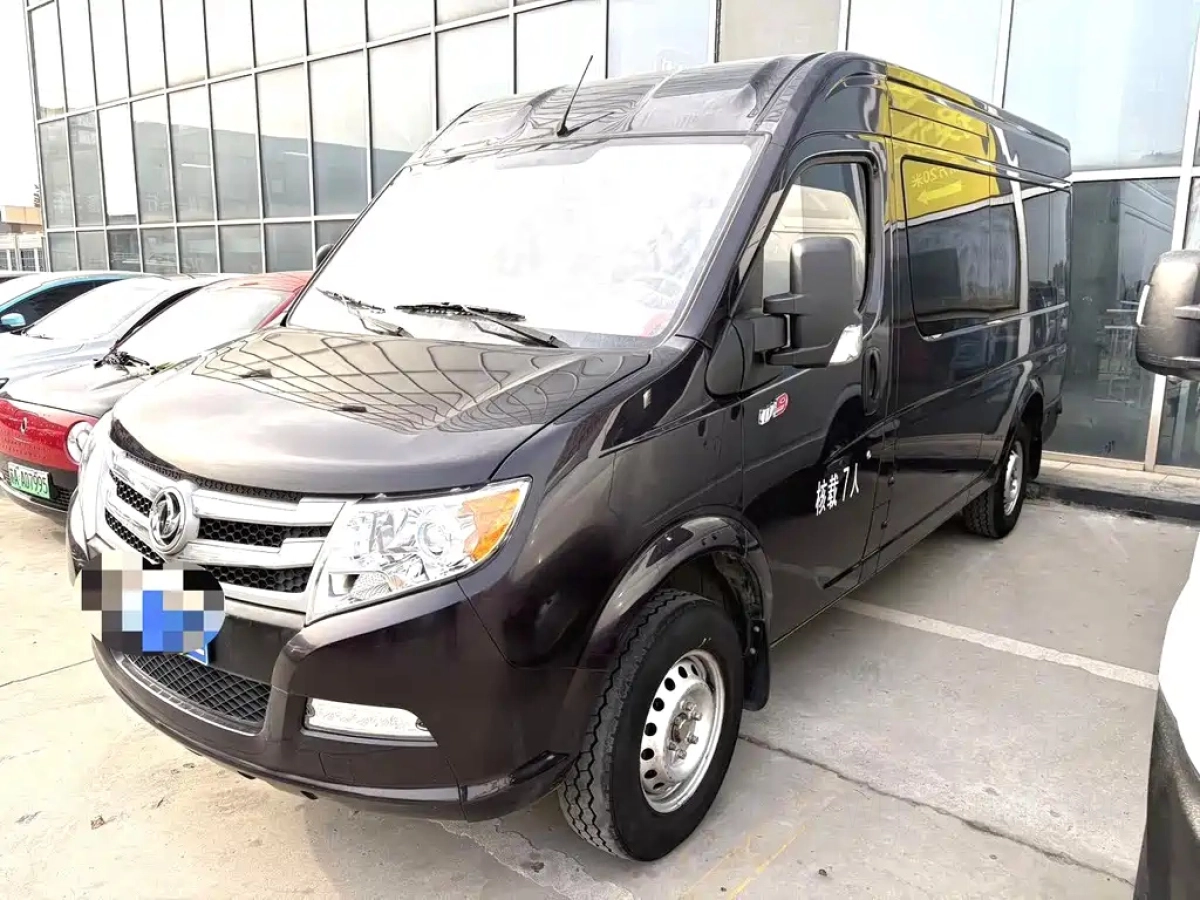 DONGFENG YUFENG  2022