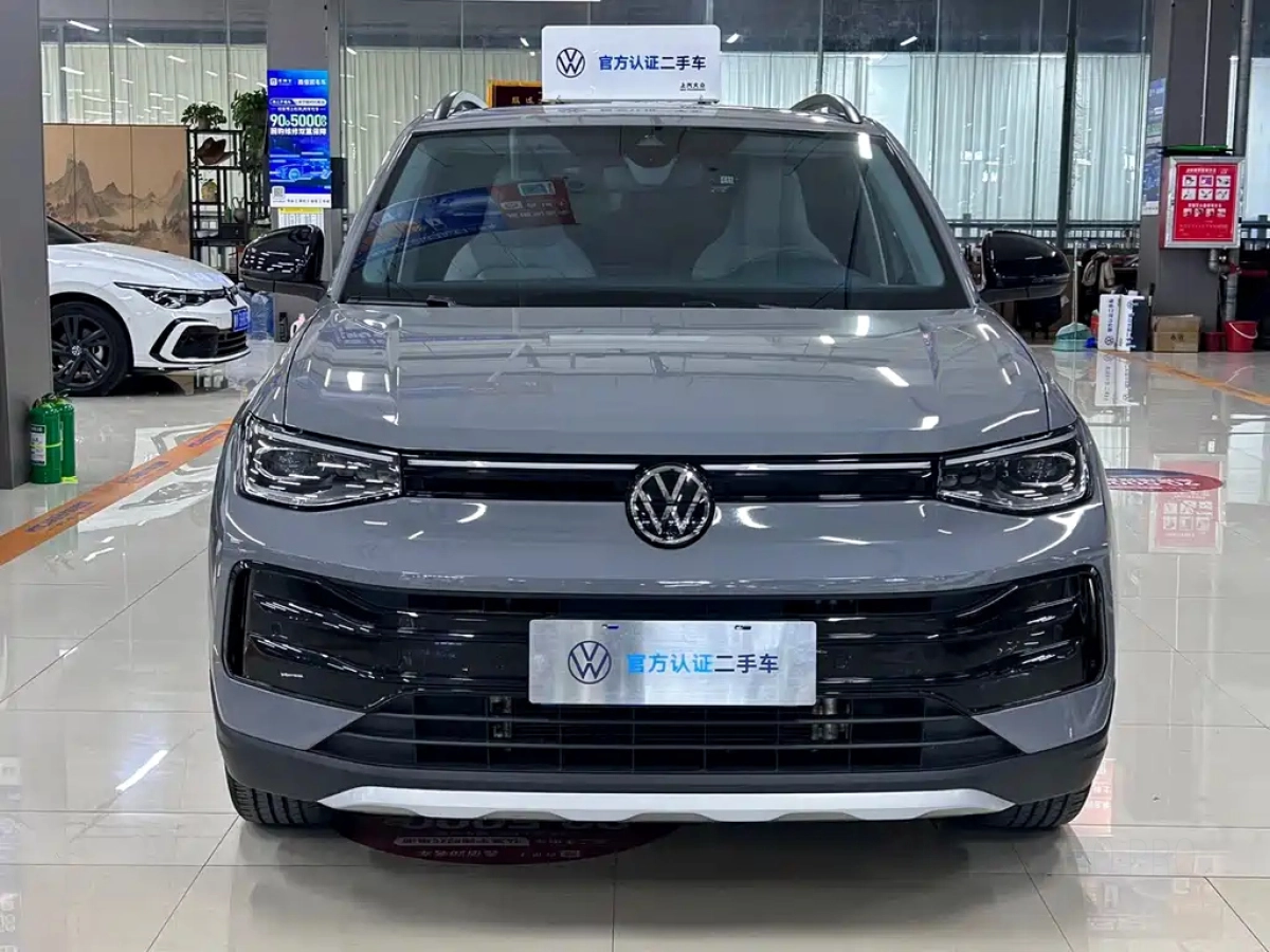 VOLKSWAGEN THARU