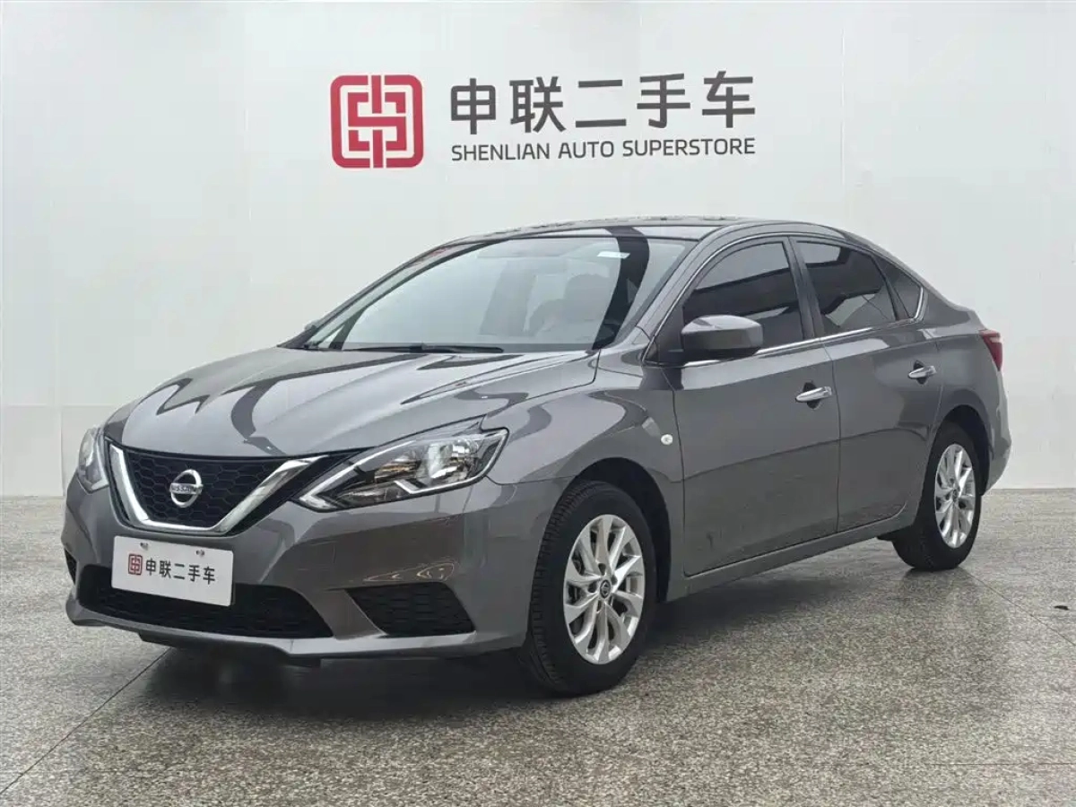NISSAN SYLPHY  2022