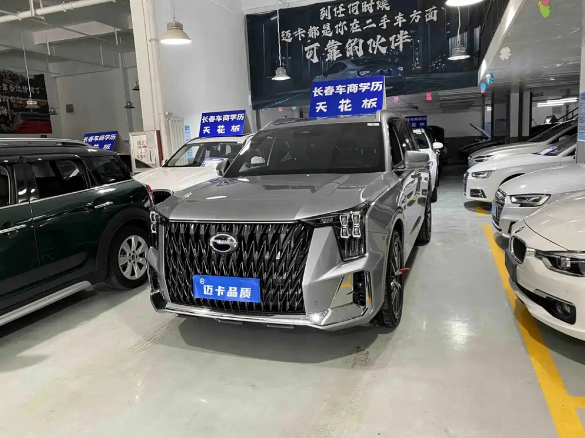 GAC TRUMPCHI TRUMPCHI ES9  2023