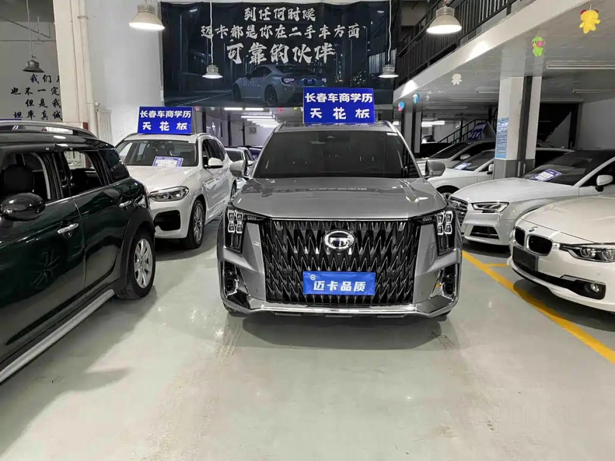 GAC TRUMPCHI TRUMPCHI ES9